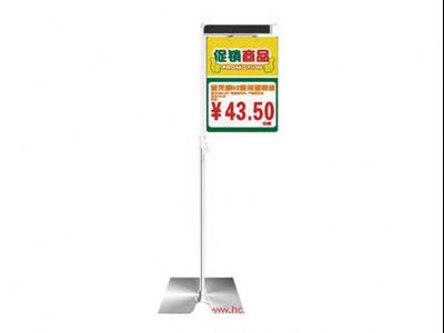 點擊查看詳細(xì)信息<br>標(biāo)題：pop支架 閱讀次數(shù)：1198