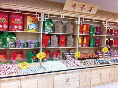 點(diǎn)擊查看詳細(xì)信息<br>標(biāo)題：雞蛋展架-17 實(shí)木烤漆 閱讀次數(shù)：1037